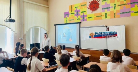 ���������� �� ����������� � ������ ��������� � �������� �������