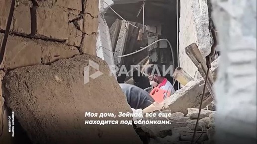 �������� ����� ����������� ����� � �������� ������