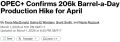 ОПЕК+ увеличит добычу нефти на 200 тысяч баррелей в день
