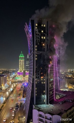 ����� Hyatt Regency � ������� ���������� ������ ��-����� ��������� � ���������� ��������� ����� �����, �������� ������� ���