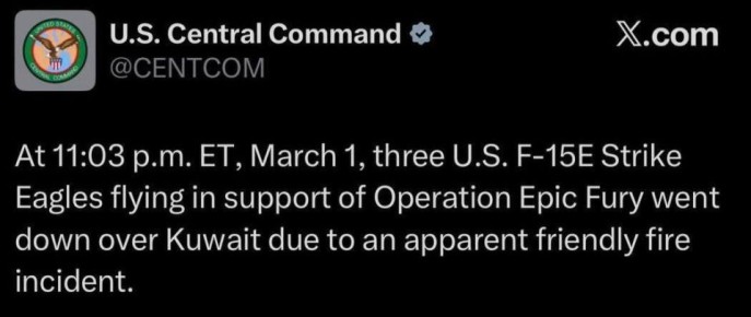 ������� �������: � ������� ���� �� ����� ��� F-15E Strike Eagle