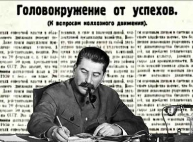 ��������������� �� �������