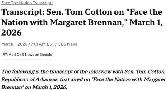 ����� ���� �� ��������� �������� �������� � �����