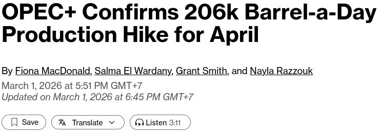 ОПЕК+ увеличит добычу нефти на 200 тысяч баррелей в день