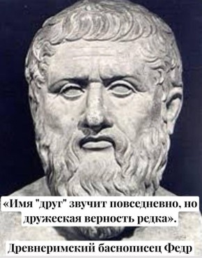 ������� �������� � MAX