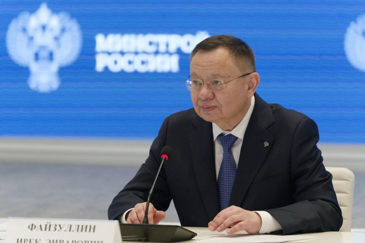Министр строительства и ЖКХ РФ Ирек Файзуллин открыл финал второго сезона Национального студенческого конкурса «Благоустрой!» Министр строительства и ЖКХ РФ Ирек Файзуллин открыл финал второго сезона Национального студенческого конкурса «Благоустрой!»