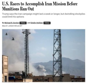 ������� �������: ��� �� ������� - ������ ��� ���� �� ���� �������������� � ������