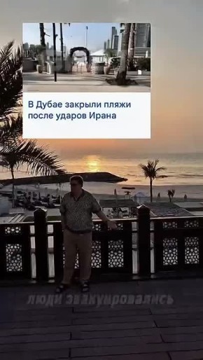 ������� ��������: � ����� �� ��������?. ������ �������� ������� � �����