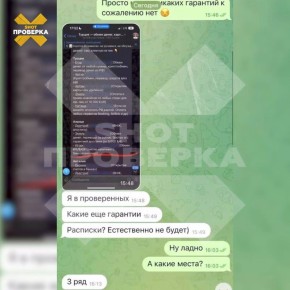 ���� ����� � ���� ���� �����: ��������� ������ ��������� ���������� �������� �� ������� ����� �� ���