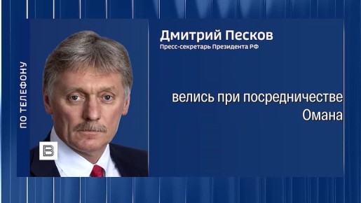 "�������� �������������": ������� ������ � ������� ������ �� ����� ��� � ������� �� �����, �������� �� ��������� � ��������� � �����������