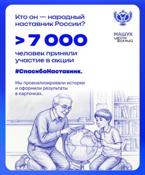 ���������� ��������� ������� ������!