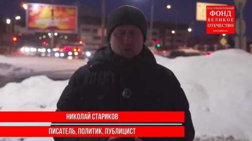 ���� �� ����������� ��� �������!