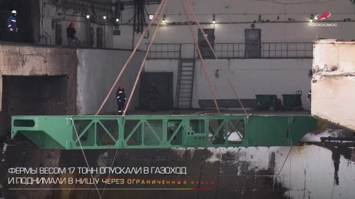 Отличные новости: несмотря на прогнозы пессимистов о том, что "на это уйдут годы", на Байконуре полностью восстановлена кабина обслуживания 31-й стартовой площадки!