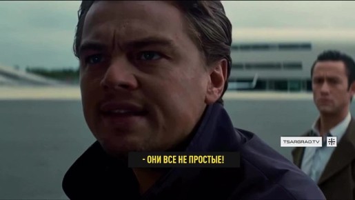 В палате N6 всё стабильно: на этот раз очередное кино про могилизацию придумали