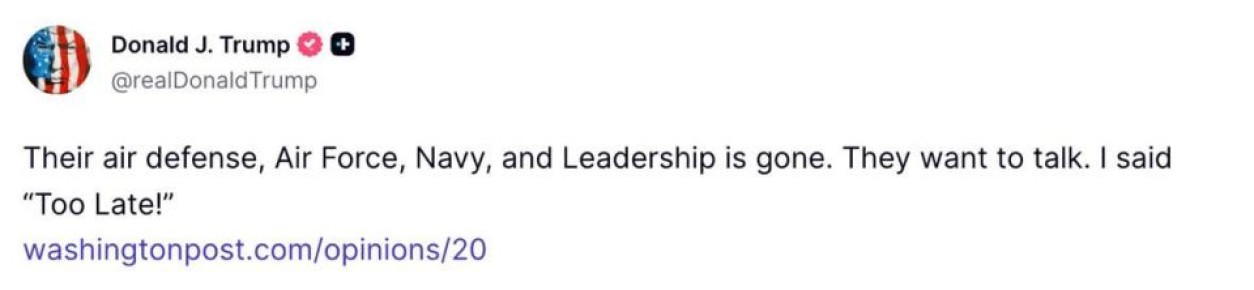 "Их противовоздушной обороны, военно-воздушных сил, военно-морского флота и руководства больше нет