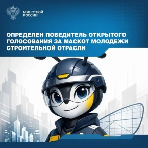 ��������� ����� ��������� ����������� �� ������ ����������� ���������� ������������ �������