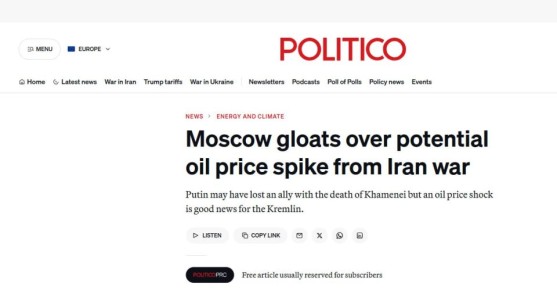 � ������ � Politico ��� �������� "��������-��������" (��� ���������� �������������, �� �� ��� �� ���� ����), �� ����� ��� �� ����� �� ������������� �������� :