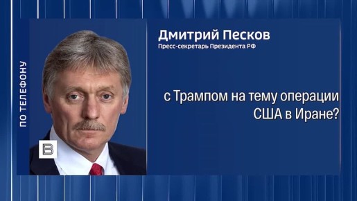 "Таких мероприятий в графике президента нет