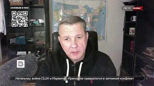 "��� ������ ����� �������� � ��������� � ��������� �����������": ����� �� "�����" �������� �������� �������, ��� ����� ��� � ������ ����� �������� � ������ �������