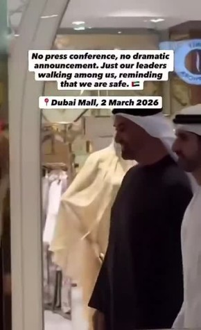 Что там у арабов в Эмиратах?