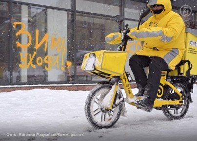 � �������� ����� �������� �� ����������� ������-�������� ���������