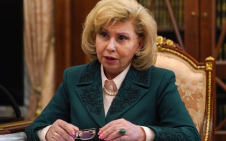 Татьяна Москалькова: Направила соболезнования своему иранскому коллеге - Забиулле Ходаяну в связи с гибелью гражданского населения и трагической расправой с духовным лидером Ирана Али Хаменеи в результате варварских...