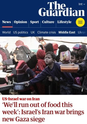 ������� ������ ��� � ���� ����� ������ �� ����� � ����� ����� �� �����