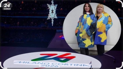 ��������� ����� "�������": ��� ���� ������ ��� �������������� �������