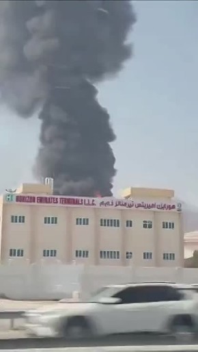 Беспилотник ударил по нефтебазе в ОАЭ