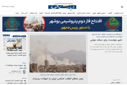 ����� ��� � �� ����� ������, � ������������: �������� ��� � ���, ������� ��������� �����