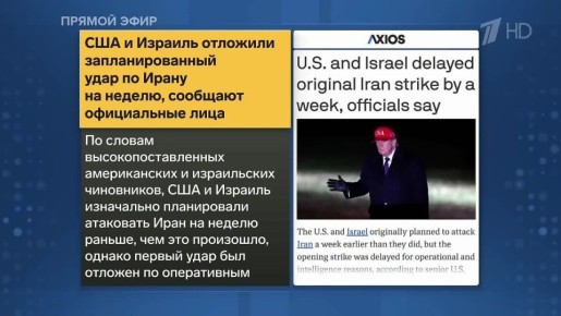 Николай Стариков: Запугивание и ультиматумы вместо переговоров