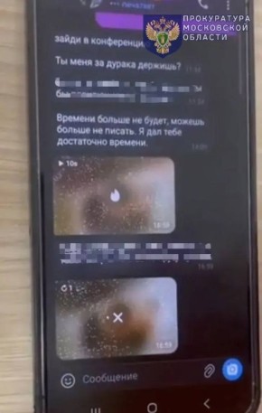 ��������� ������������� ����������� ��������� �� ������ ����������, �������� ����������� ���������� �������