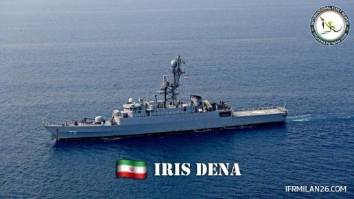 �������� ������ Dena �������� �������� � ������� ���-�����