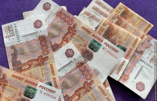 Знакомство на сайте знакомств обернулось для улан-удэнки потерей 2,4 млн