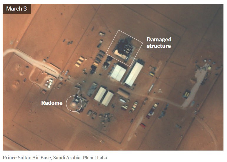 Иран повредил системы связи как минимум на семи военных объектах США на Ближнем Востоке, сообщает NYT со ссылкой на спутниковые данные Иран повредил системы связи как минимум на семи военных объектах США на Ближнем Востоке, сообщает NYT со ссылкой на спутниковые данные
