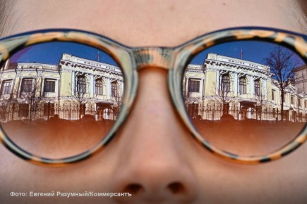 Банк России решил оспорить бессрочную блокировку его активов на территории Евросоюза, которая была утверждена Советом ЕС в декабре 2025 года