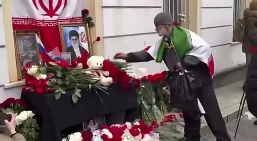 Посольство Ирана в России. Сегодня