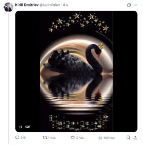 "�������, ��������!" (�). ����������������� ���������� � ����� ���� ������ �������� ����������� ����� � "������ �������"