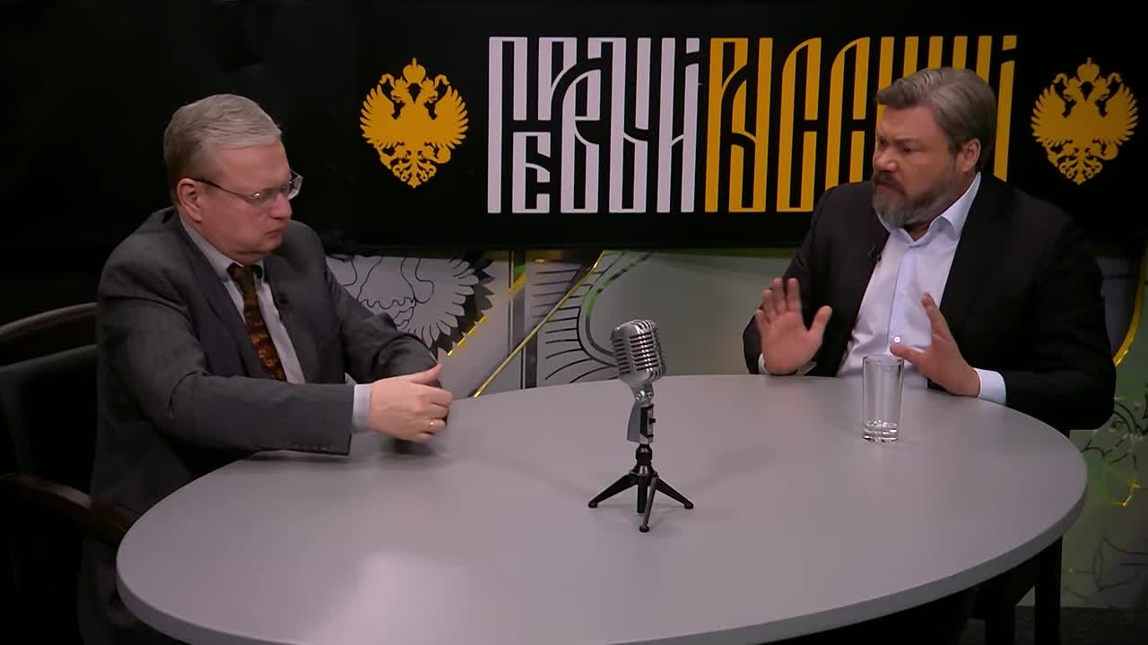 "Не то что он страну ему подарил – он геморрой ему подарил!" – Константин Малофеев о Ельцине и Путине