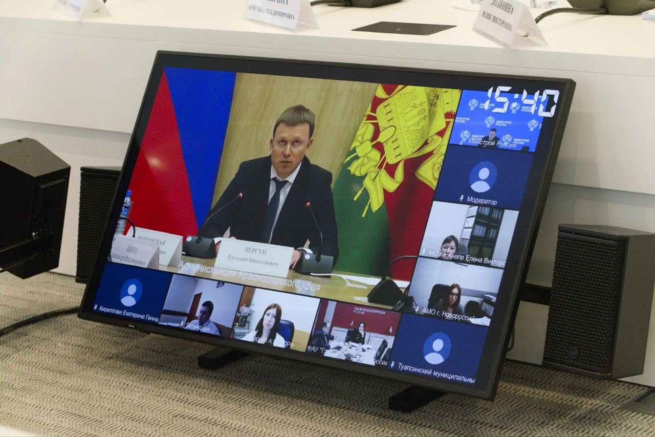 Глава Минстроя России провел совещание по вопросам строительства и реконструкции очистных сооружений в Краснодарском крае Глава Минстроя России провел совещание по вопросам строительства и реконструкции очистных сооружений в Краснодарском крае