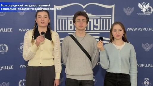 ������ ������ � ���� ��������!