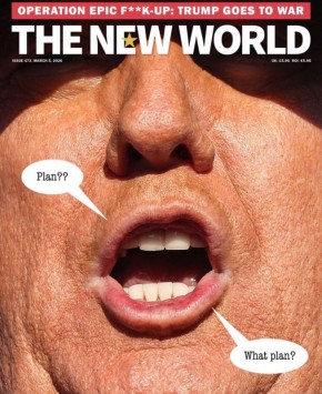 ��������� ���������� F**k-up�