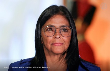 Администрация президента США втайне готовит проект уголовного обвинения в отношении временного президента Венесуэлы Делси Родригес, пишет Reuters со ссылкой на источники