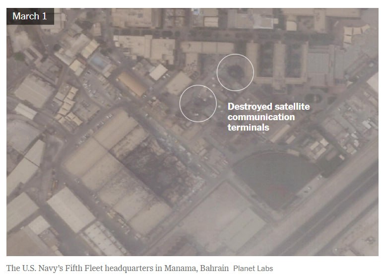 Иран повредил системы связи как минимум на семи военных объектах США на Ближнем Востоке, сообщает NYT со ссылкой на спутниковые данные Иран повредил системы связи как минимум на семи военных объектах США на Ближнем Востоке, сообщает NYT со ссылкой на спутниковые данные