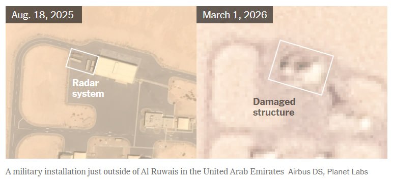Иран повредил системы связи как минимум на семи военных объектах США на Ближнем Востоке, сообщает NYT со ссылкой на спутниковые данные Иран повредил системы связи как минимум на семи военных объектах США на Ближнем Востоке, сообщает NYT со ссылкой на спутниковые данные