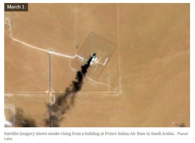 ���� �������� ������� ����� ��� ������� �� ���� ������� �������� ��� �� ������� �������, �������� NYT �� ������� �� ����������� ������