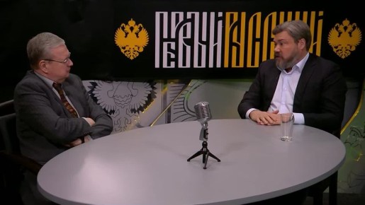 «Это очень важно! Запомните эту формулу. Почему западные политики превратились в клоунов и марионеток»