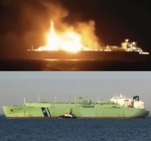 � ��������� ����� ��������� ���������� ���-������ Arctic Metagaz, ������ �� ���������