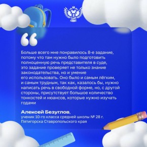 ����� 11 000 ���������� ������ ������������ ���� ������������� ��������� ���������� �� �����