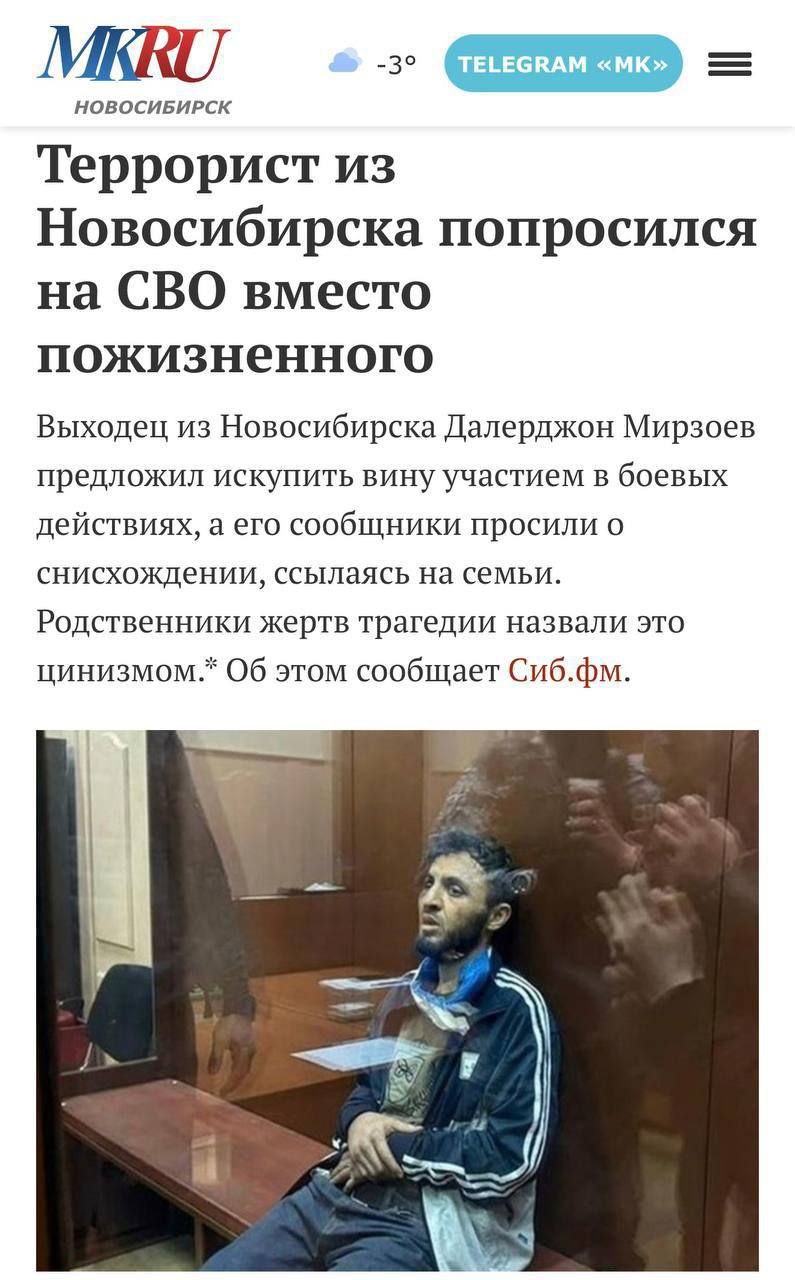 Выходец из Новосибирска? А, ну конечно! Типичный сибиряк